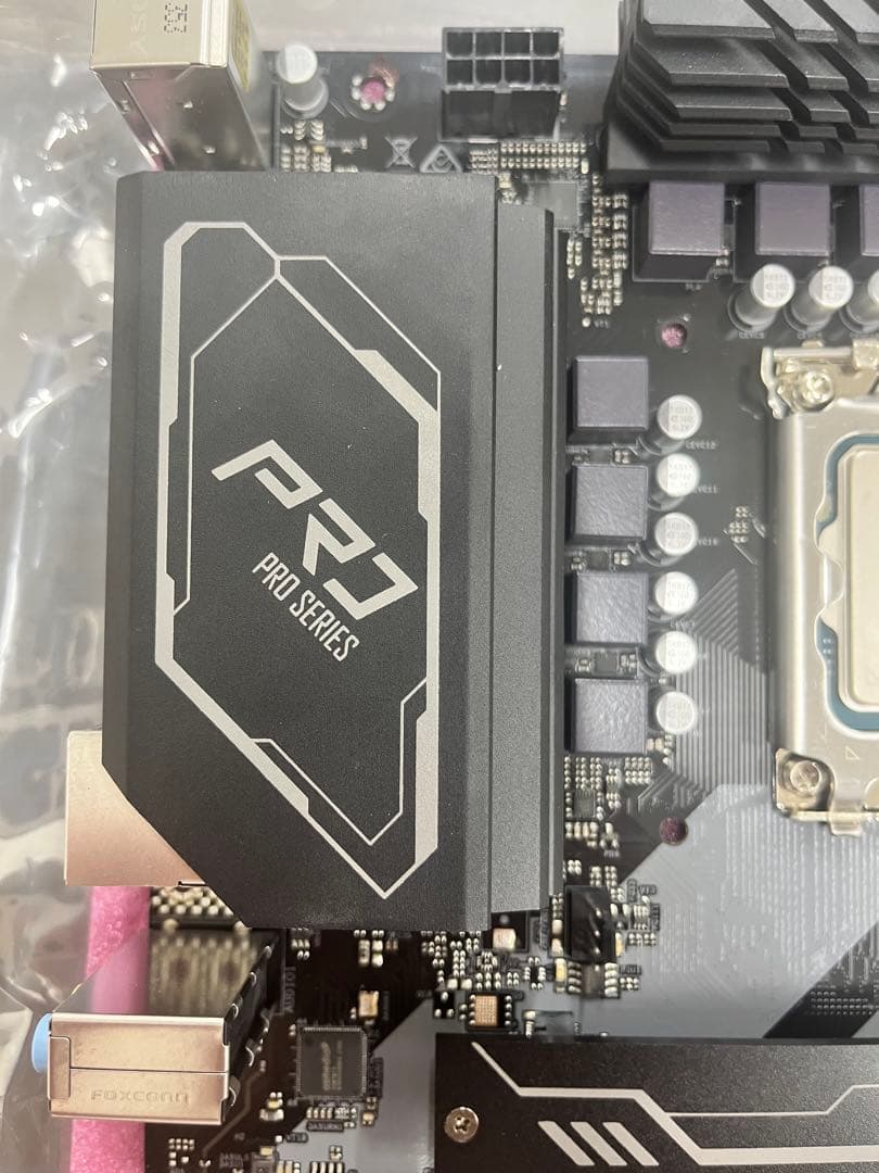 i7-13700f pcパーツセット3点