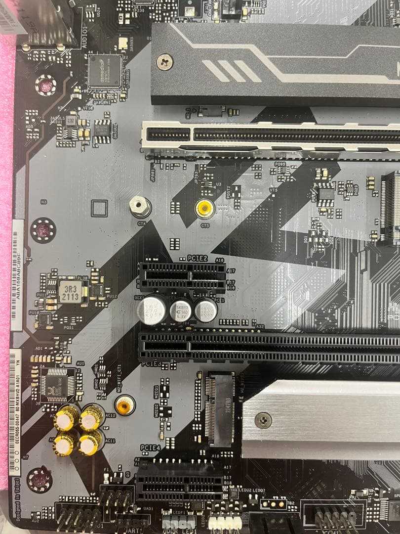 i7-13700f pcパーツセット3点