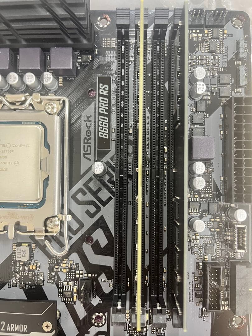 i7-13700f pcパーツセット3点