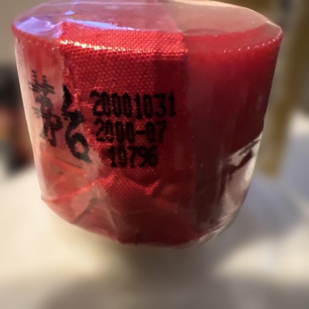 貴州茅台酒 マオタイ酒 MOUTAI天女ラベル 2000年500ml 53%