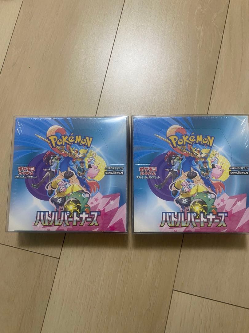 バトルパートナーズ未開封シュリンク付き2BOX