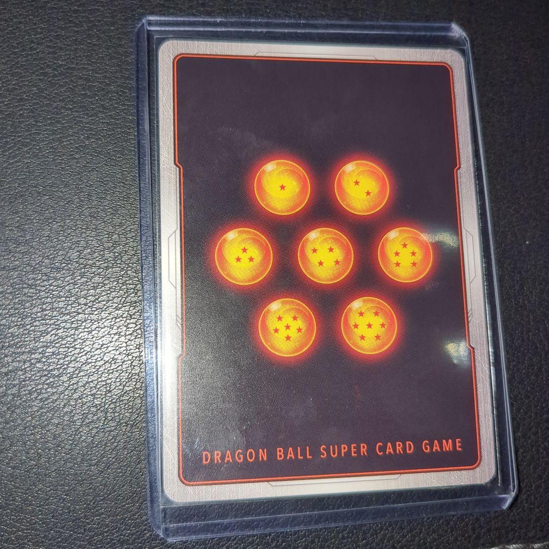 孫悟飯：少年期スーパーパラレル