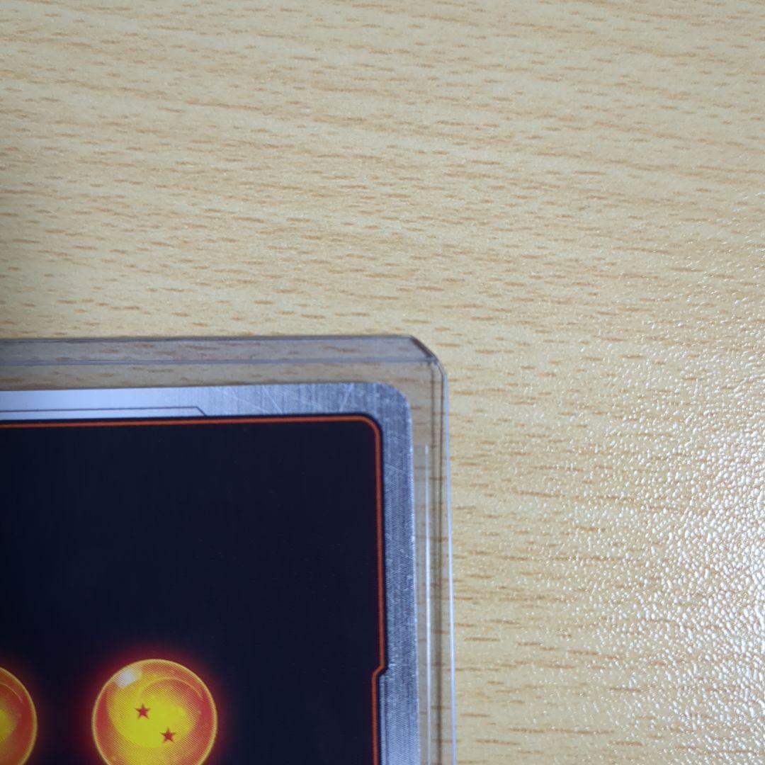 孫悟飯：少年期スーパーパラレル