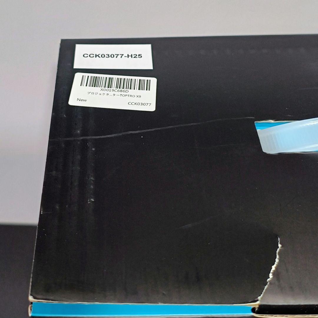 ホームプロジェクターTOPTRO X9 1200ASNI