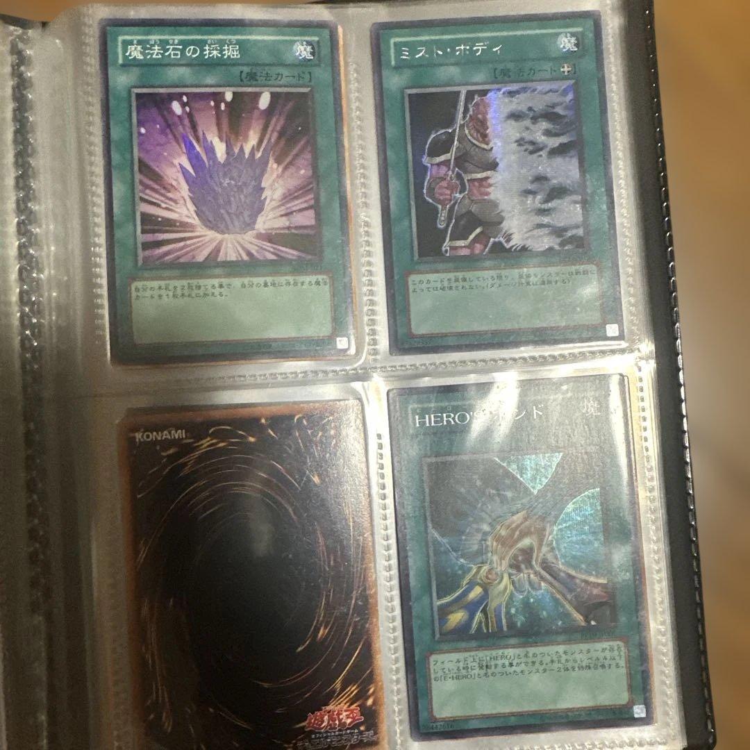 遊戯王　カード　バラ売り対応可