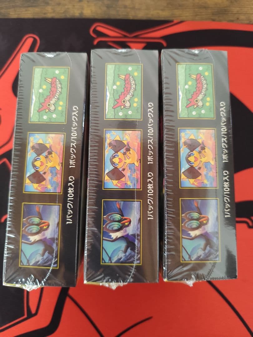 ポケモンカードMEGAドリームex 3BOXシュリンク付き