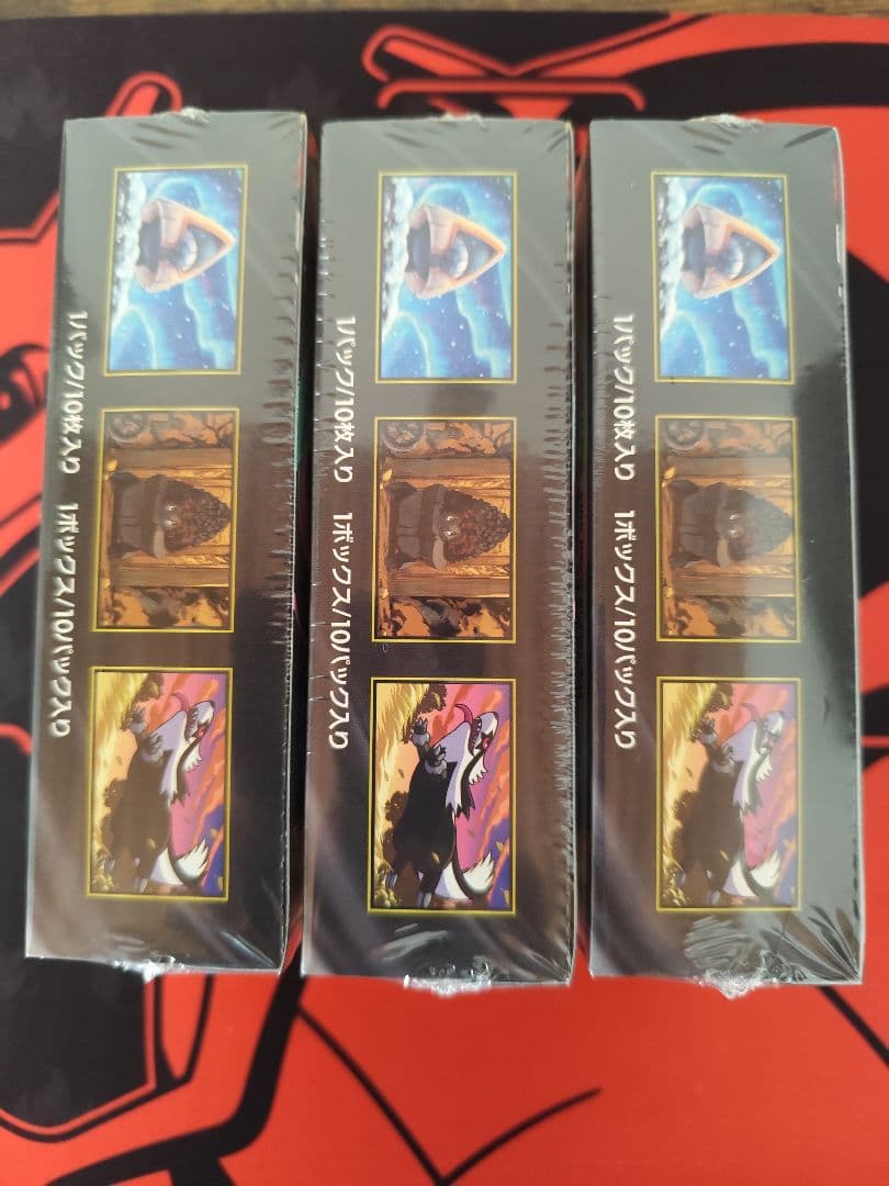 ポケモンカードMEGAドリームex 3BOXシュリンク付き