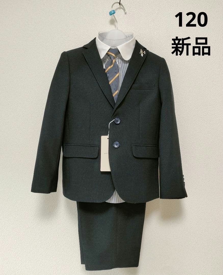 新品 ＊ 【120】 プティマイン スーツ フォーマル グレー 飛行機 入学式