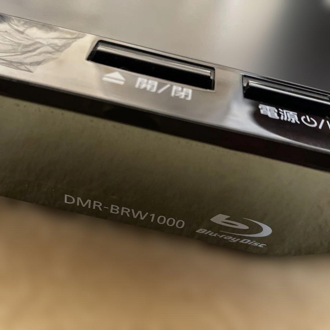 【中古品】Panasonic DMR-BRW1000 Blu-rayレコーダー