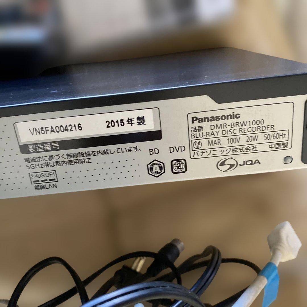 【中古品】Panasonic DMR-BRW1000 Blu-rayレコーダー