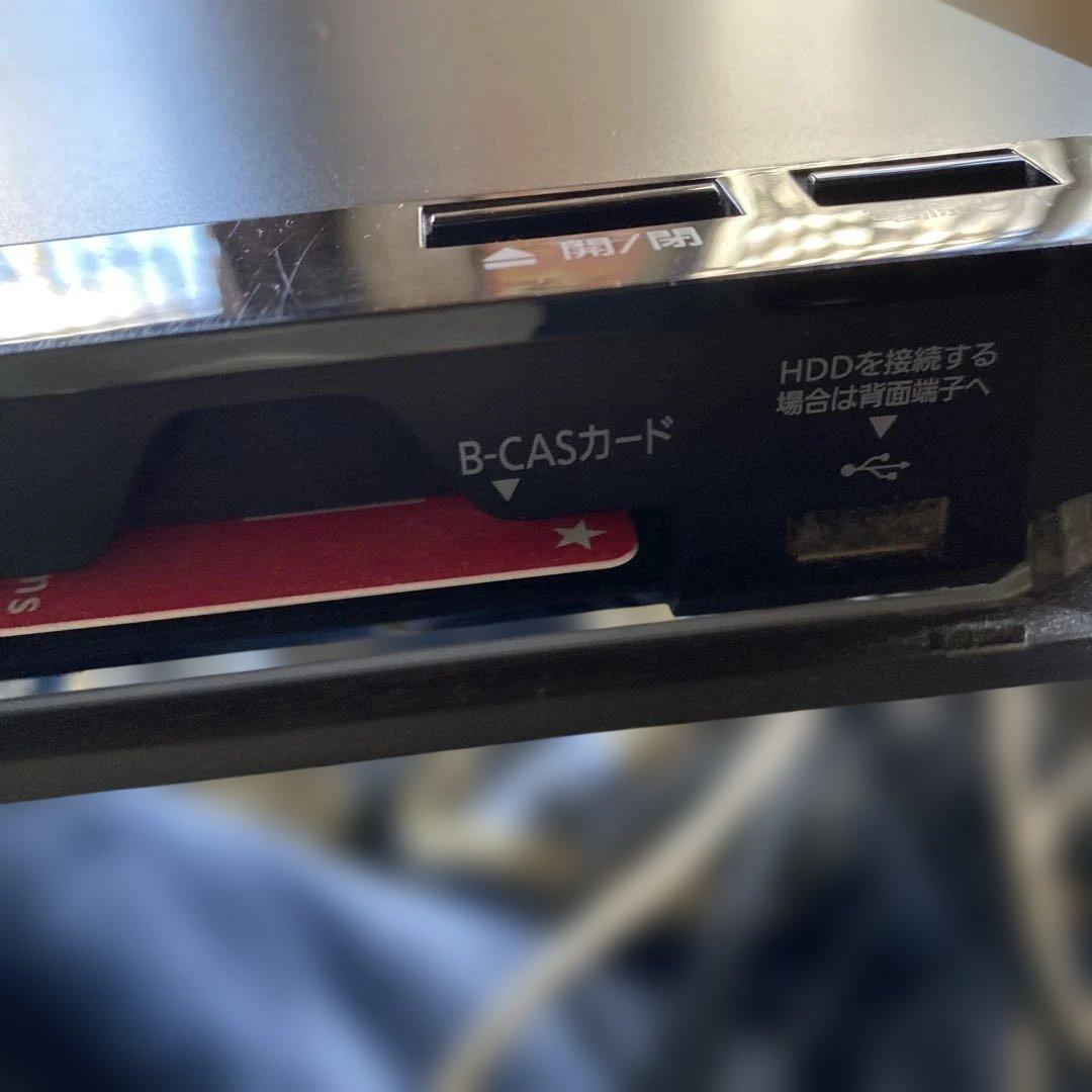 【中古品】Panasonic DMR-BRW1000 Blu-rayレコーダー