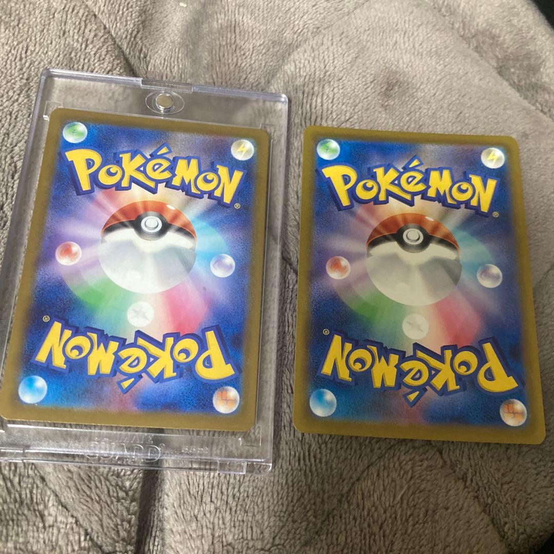 メガカイリューEX エクストラレアカードセット