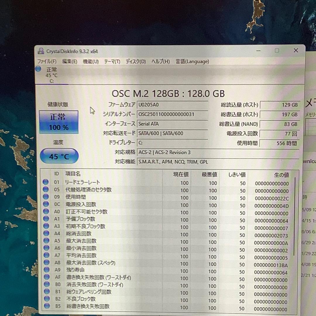 世界最小クラス Pantera Pico PC ミニPC Windows11