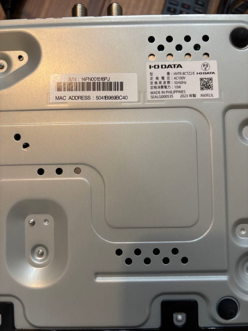 IODATA テレビチューナー REC-ON HVTR-BCTZ2/E