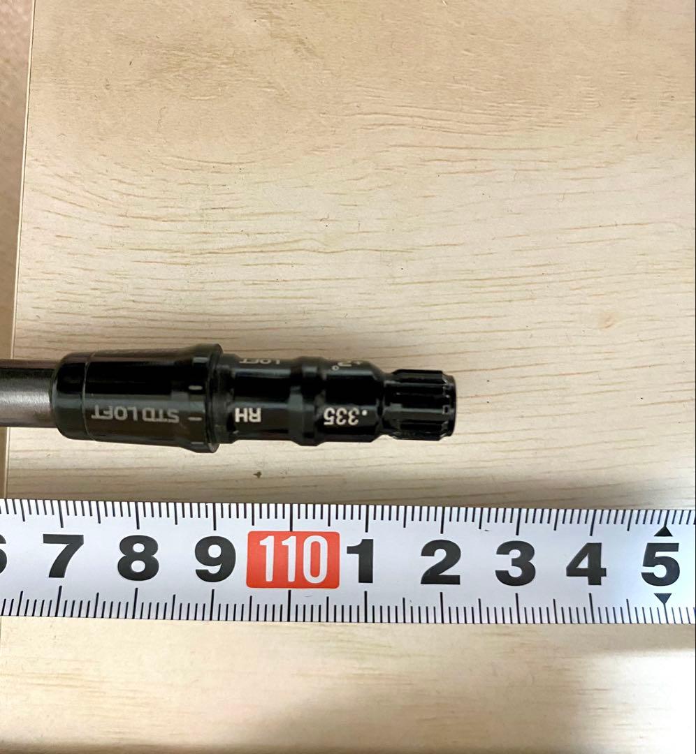 Speeder evolution 569 Xスピーダー テーラーメイド