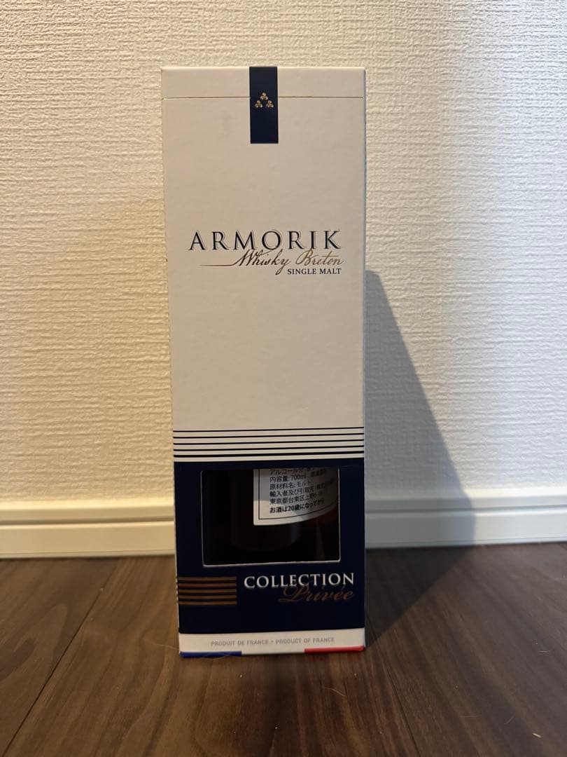 ARMORIK COLLECTION シングルモルトウイスキー