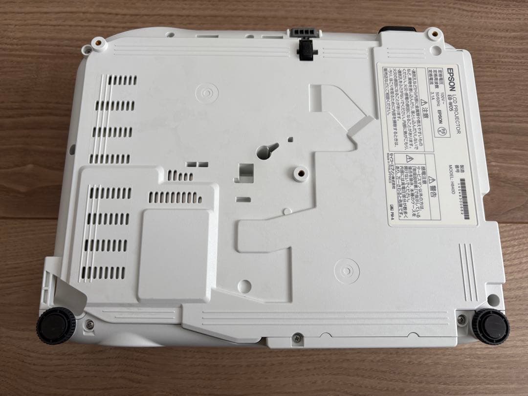 EPSON エプソン EB-W05プロジェクター