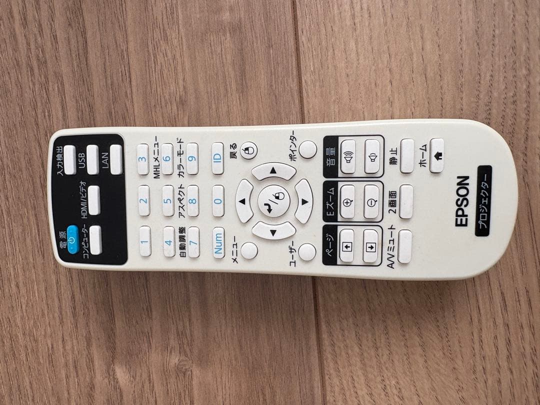 EPSON エプソン EB-W05プロジェクター