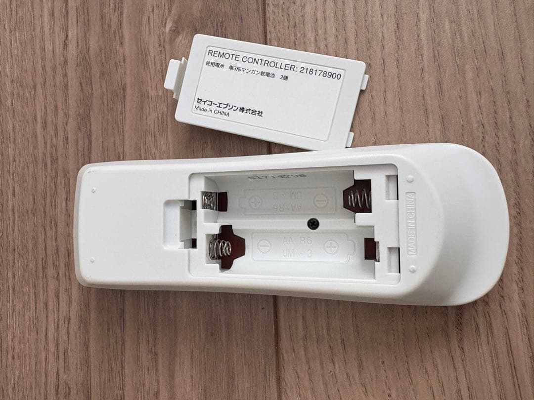 EPSON エプソン EB-W05プロジェクター