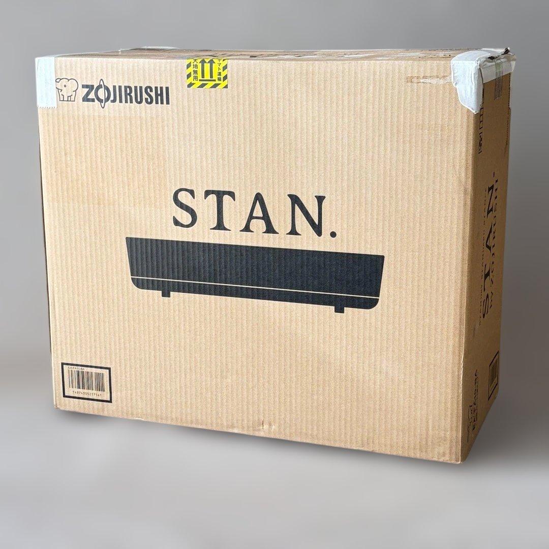 象印ホットプレート STAN. 1枚タイプ 深型プレート EA-FA10-BA