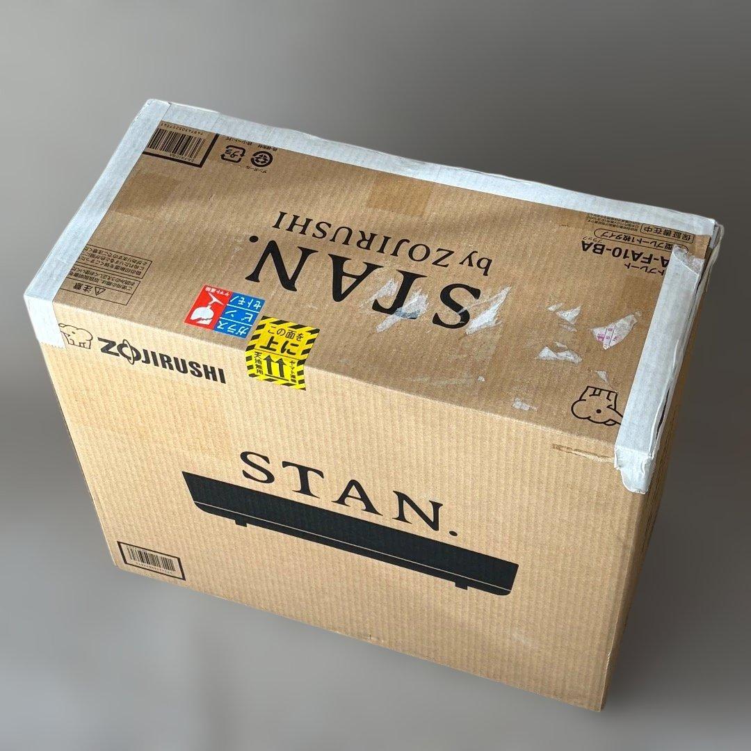 象印ホットプレート STAN. 1枚タイプ 深型プレート EA-FA10-BA