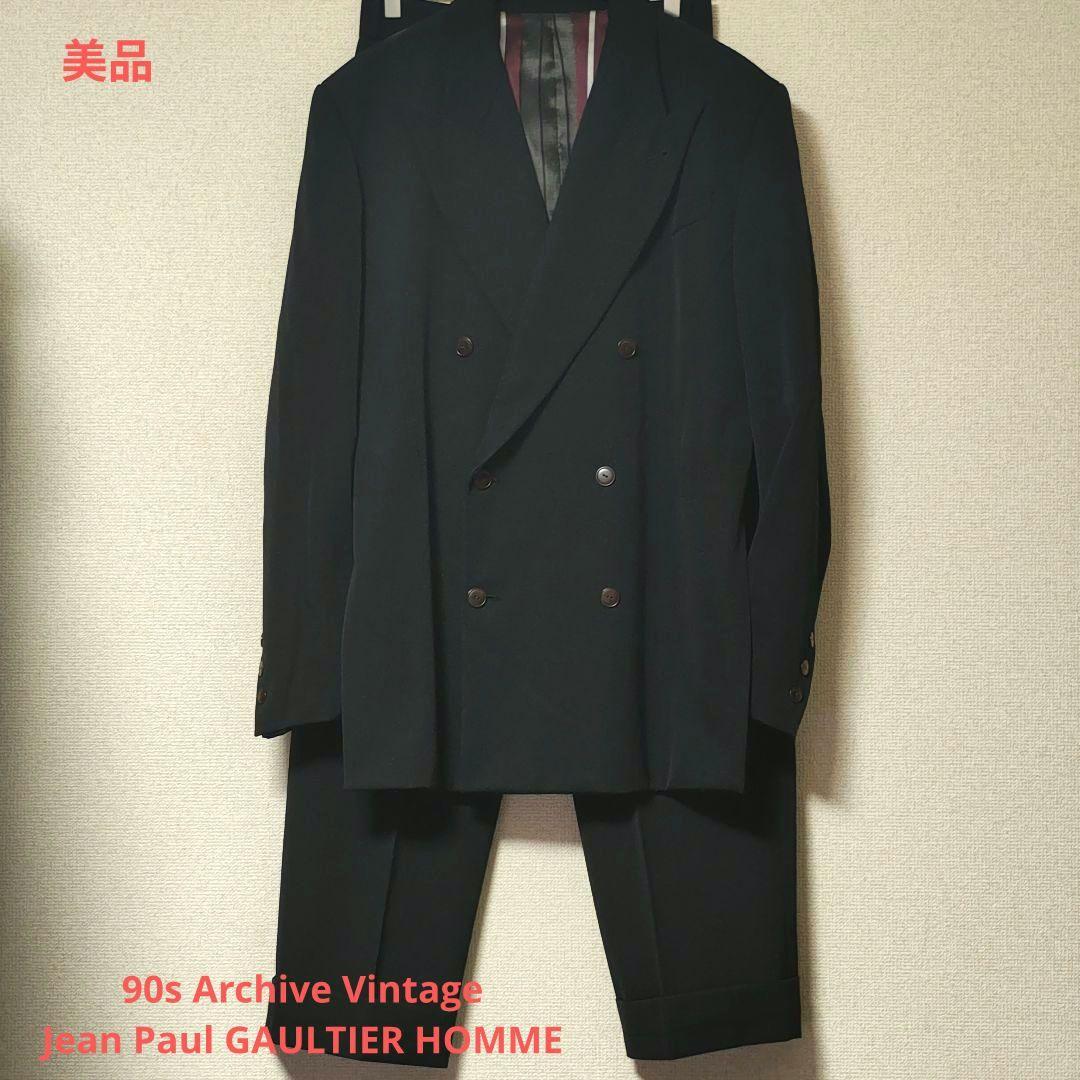 美品 貴重 90s Archive Jean Paul GAULTIER H