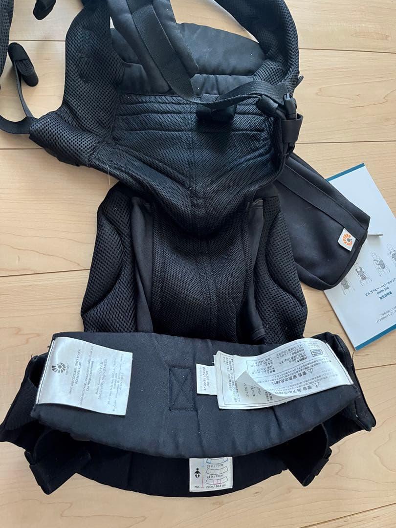 エルゴベビー ベビーキャリア OMNI360 クールエア オニキスブラック