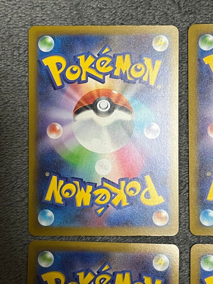 ゲンガー CHR MAポケカ