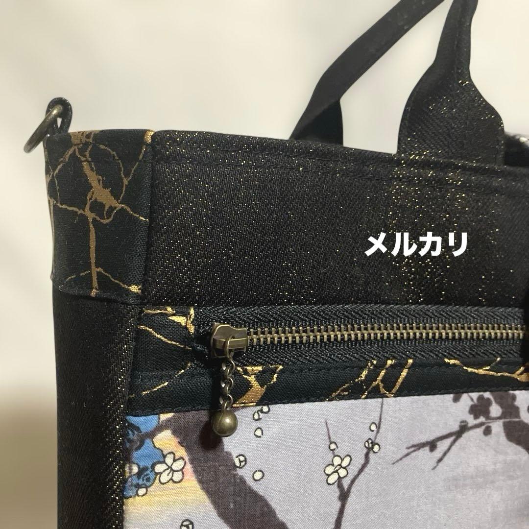 ガシャ髑髏　ハンドメイド　トートバッグ　相馬の古内裏　浮世絵　【 一点物 】