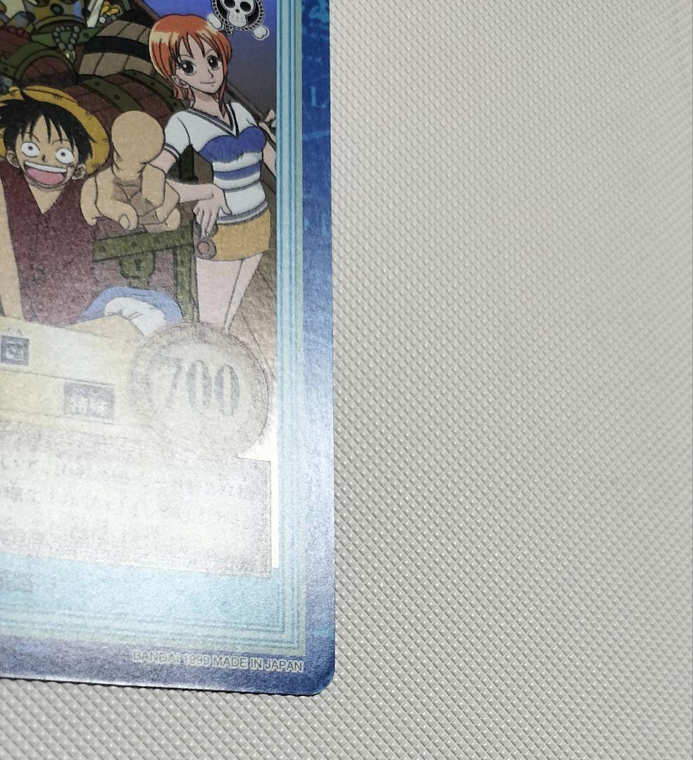 ワンピースカード　ハイパーバトルONE PIECE ルフィ海賊