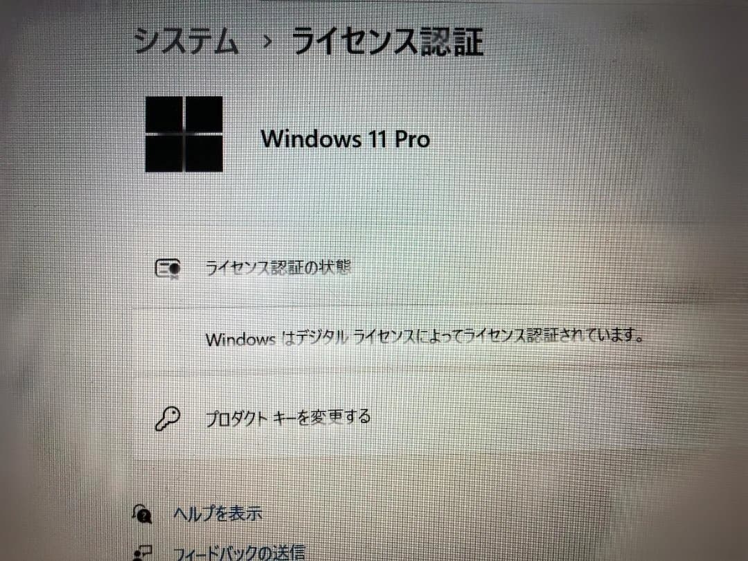 LIFEBOOK A576/Ｐ Corei5 8GBSSD128GB Win11
