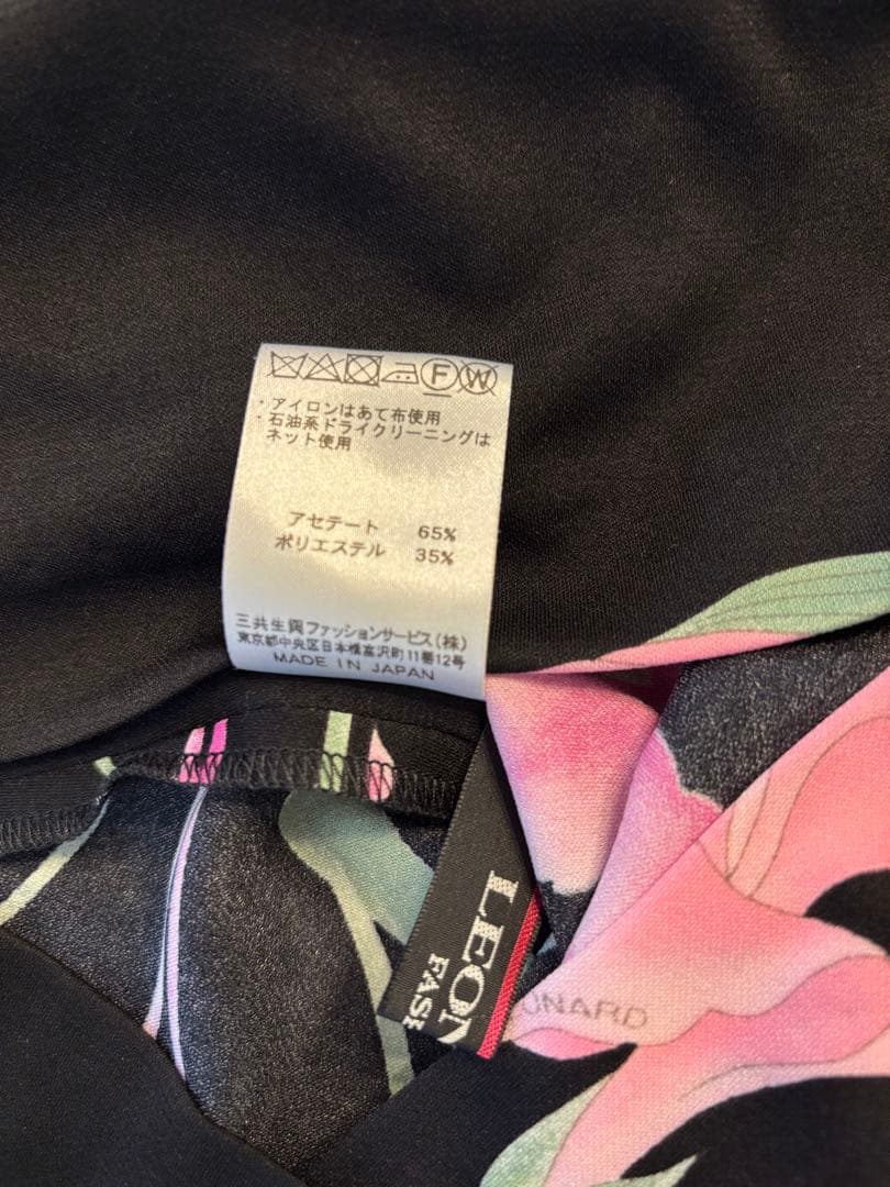 ★LEONARD★人気柄チュニック★４０★