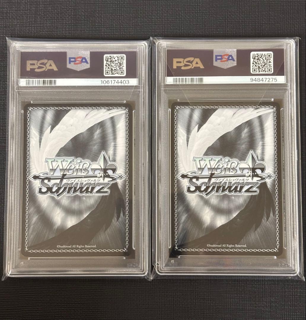 フリーレン　psa10 敢闘賞プロモ　2枚セット