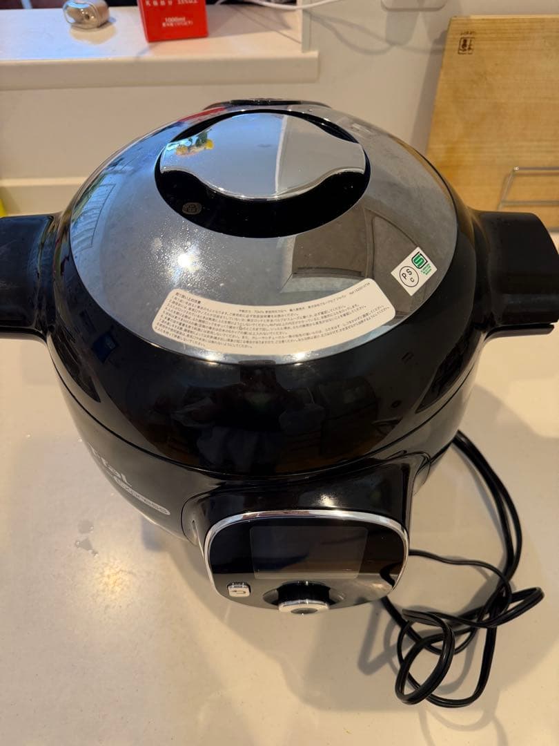 ティファール　クックフォーミー　エクスプレス　Cook4me Express