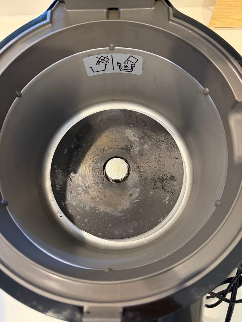 ティファール　クックフォーミー　エクスプレス　Cook4me Express