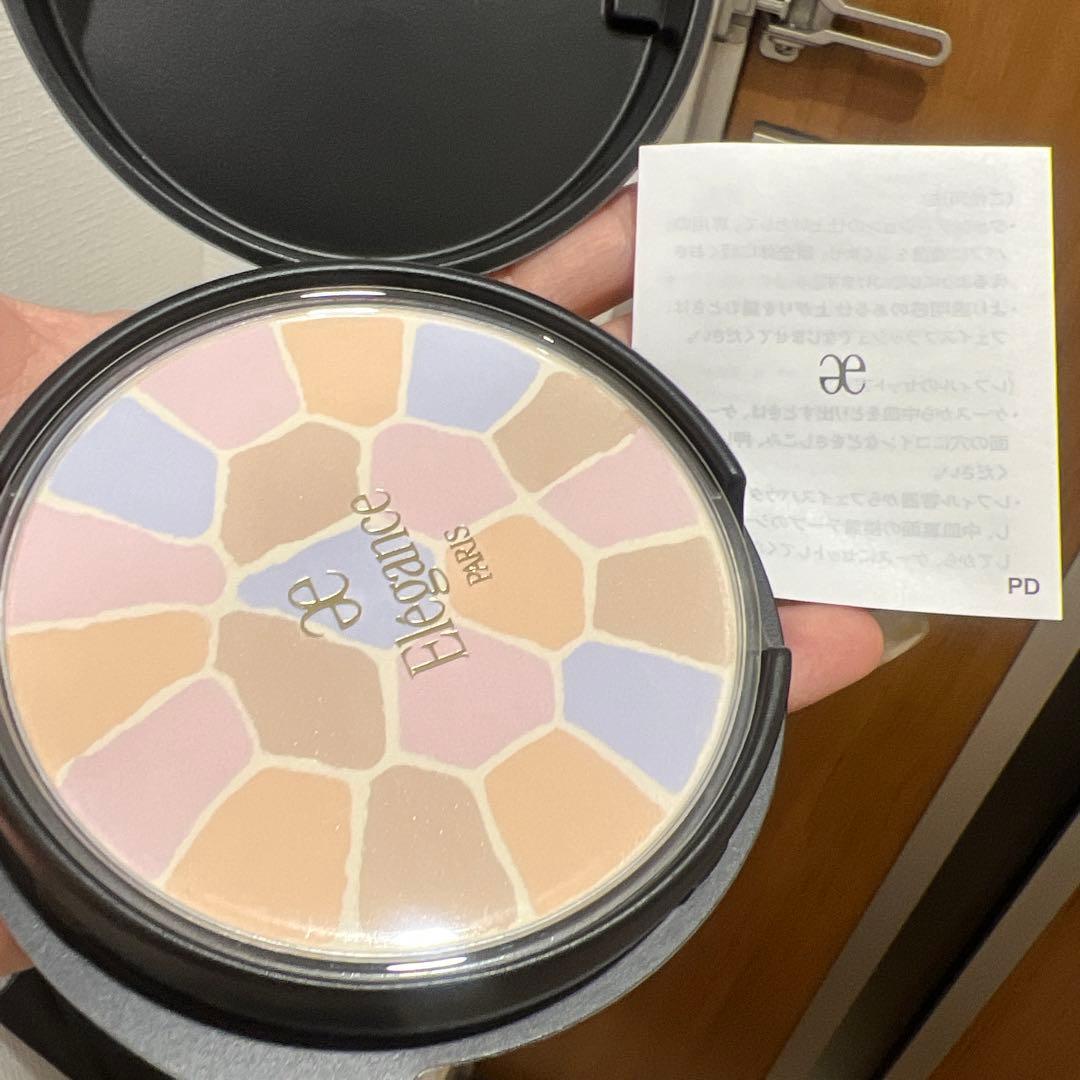 エレガンスラプードル27g レフィル　Ⅱ 2