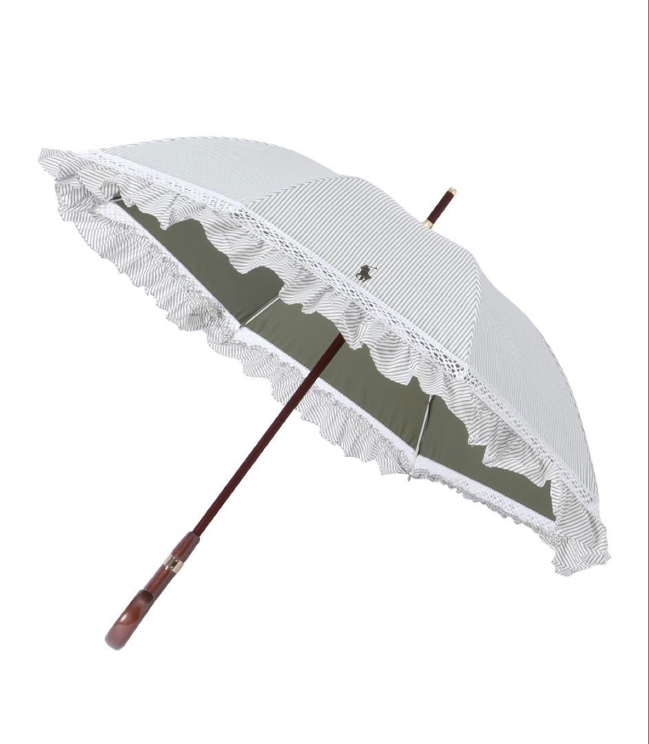 晴雨兼用日傘 長傘 ポロポニー ストライプフリル 遮光 遮熱 UV 軽量