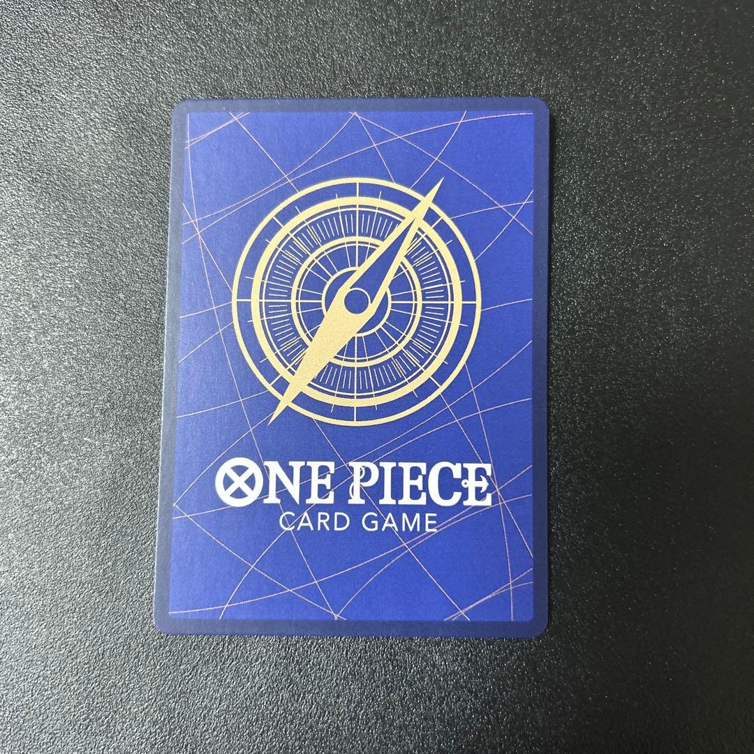 ワンピースカードゲーム　エネル SR SP(スペシャルカード) OP05-100