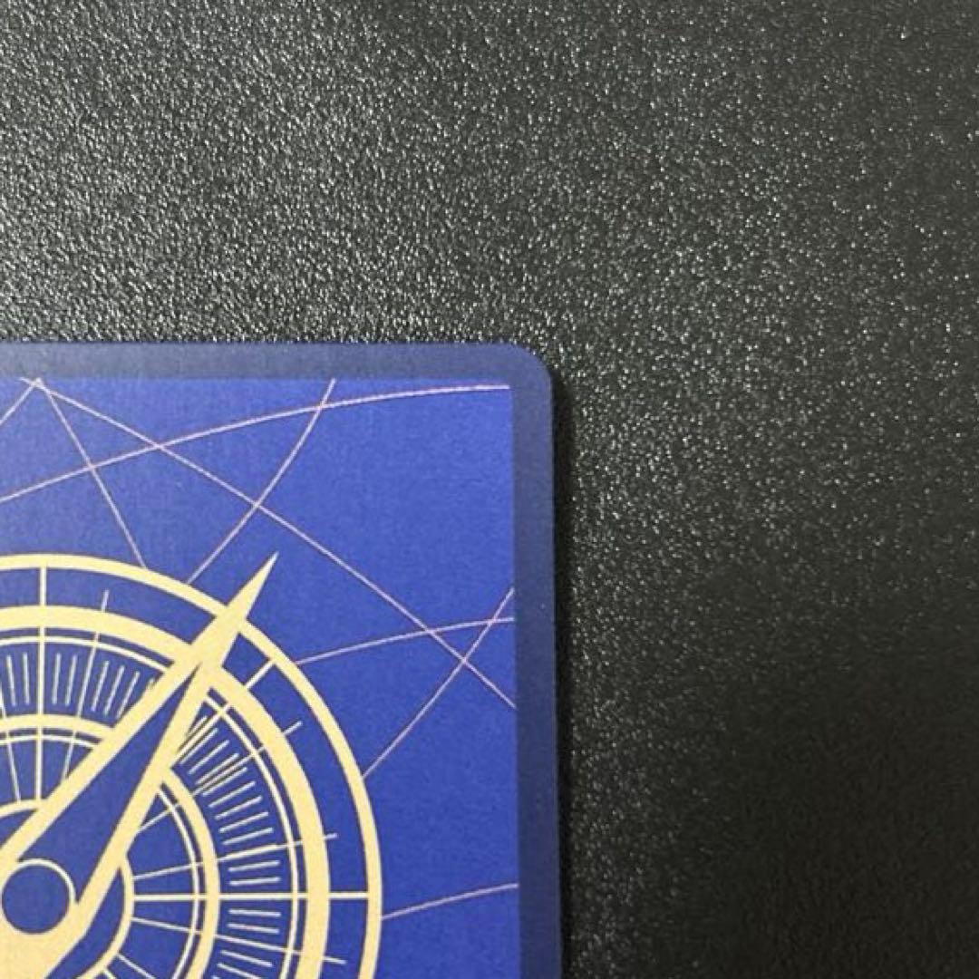 ワンピースカードゲーム　エネル SR SP(スペシャルカード) OP05-100