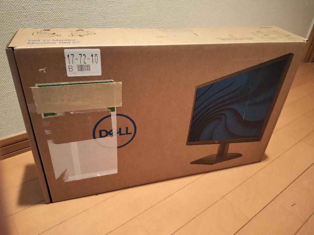 DELL SE2222H 21.45インチ モニター ディスプレイ