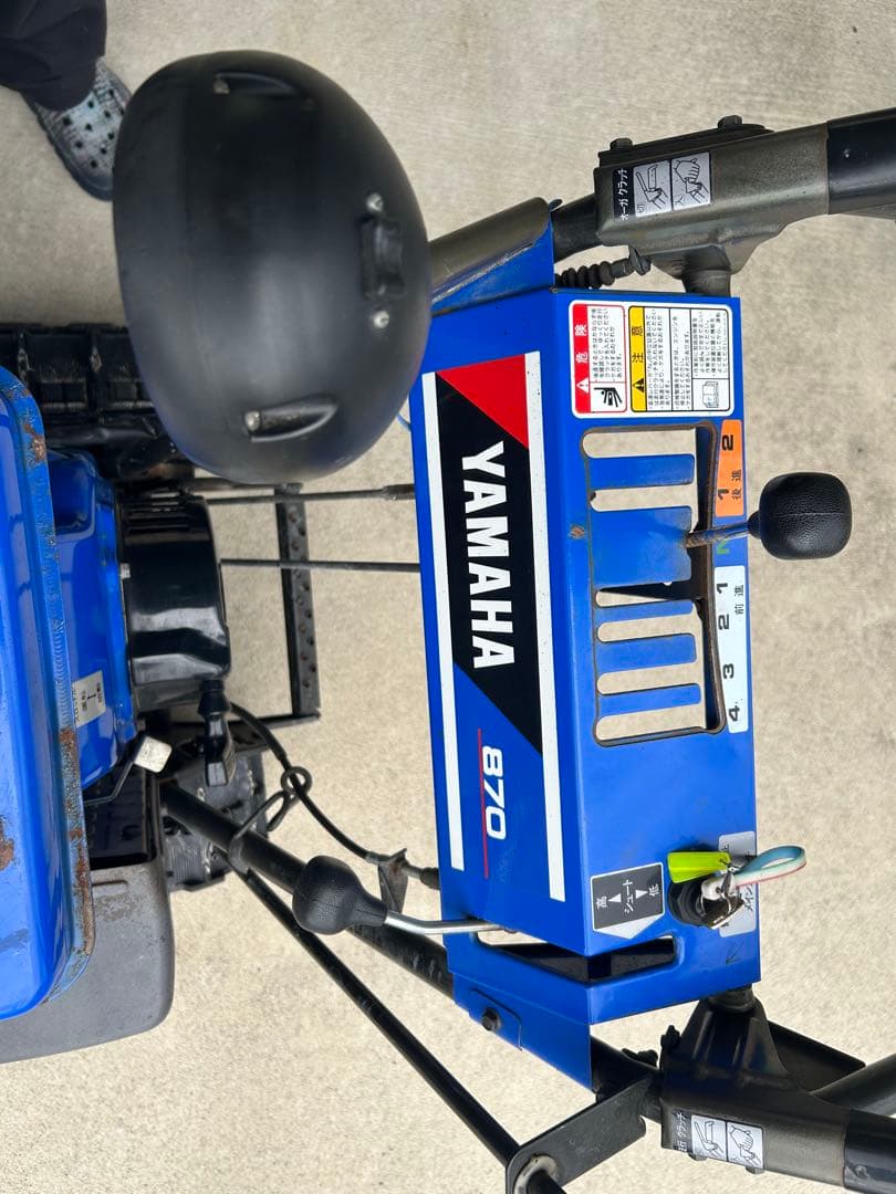 YAMAHA 除雪機　スノーメイト　MATE YSM870 後期型？