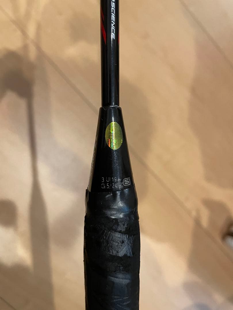 ラケット ArcSaber Z Slash 3UG5