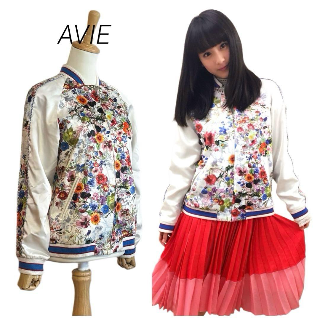 【AVIE】 フラワープリント スカジャン