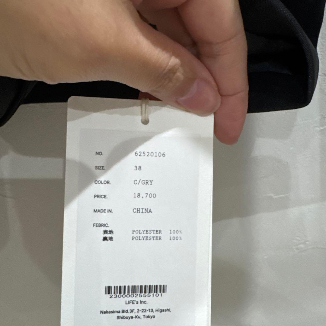 新品アンヌークカラーレスジャケット38