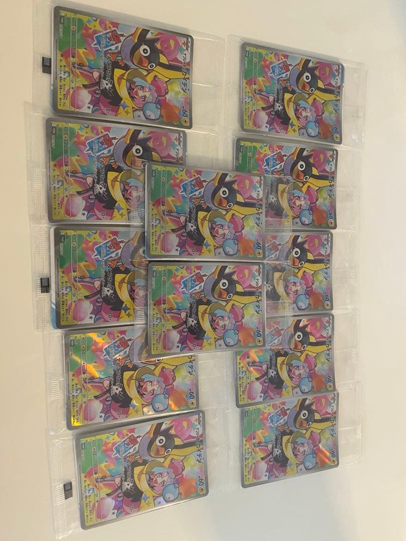 ナンジャモのカイデン プロモ 新品未開封 12枚 12パック ポケモンカード