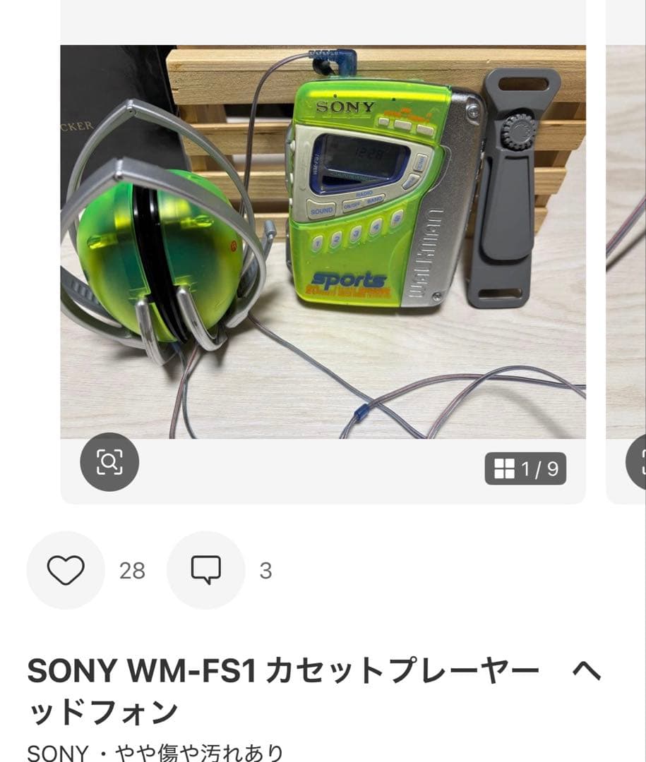 ふわとろおむらいす出品