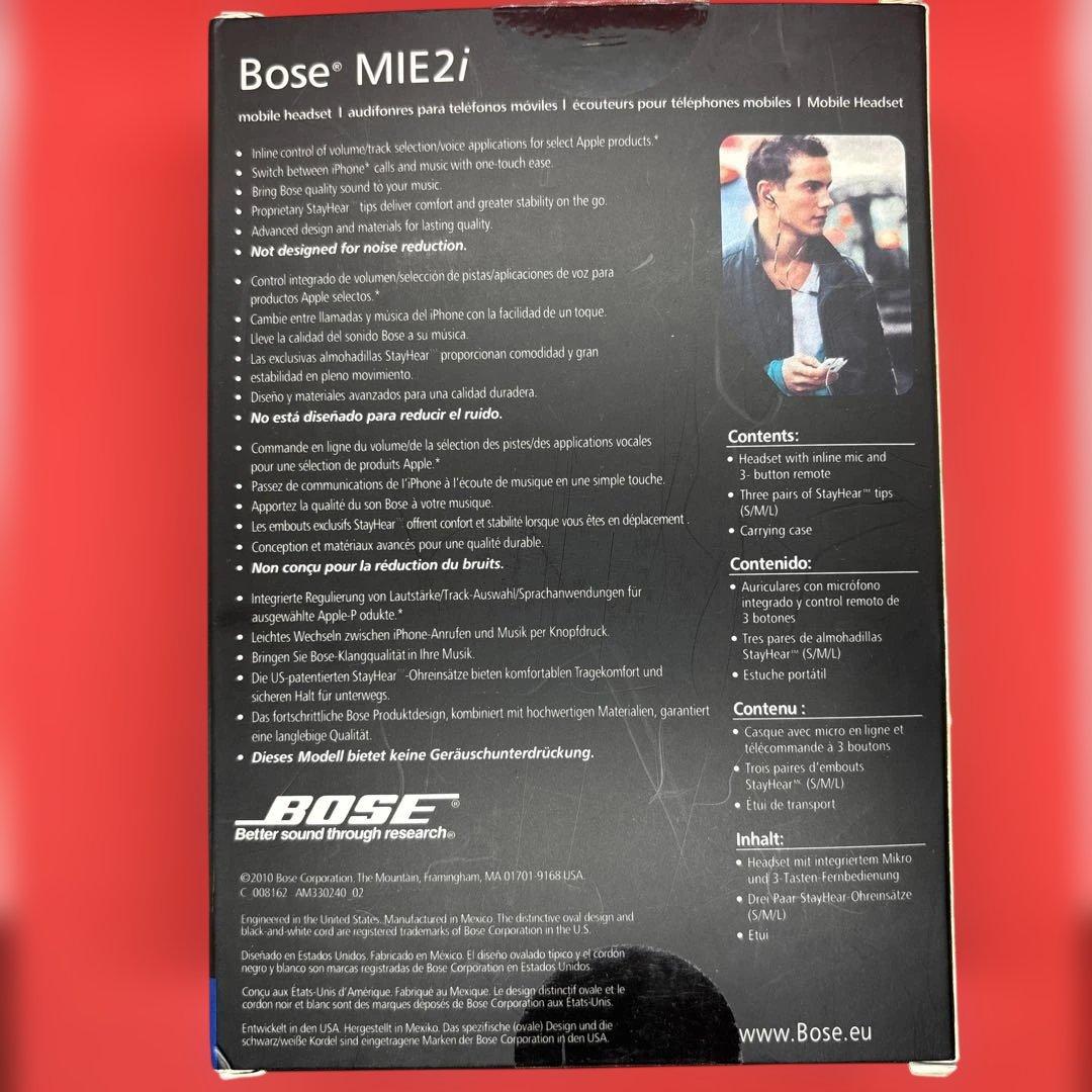イヤホン BOSE MIE2i