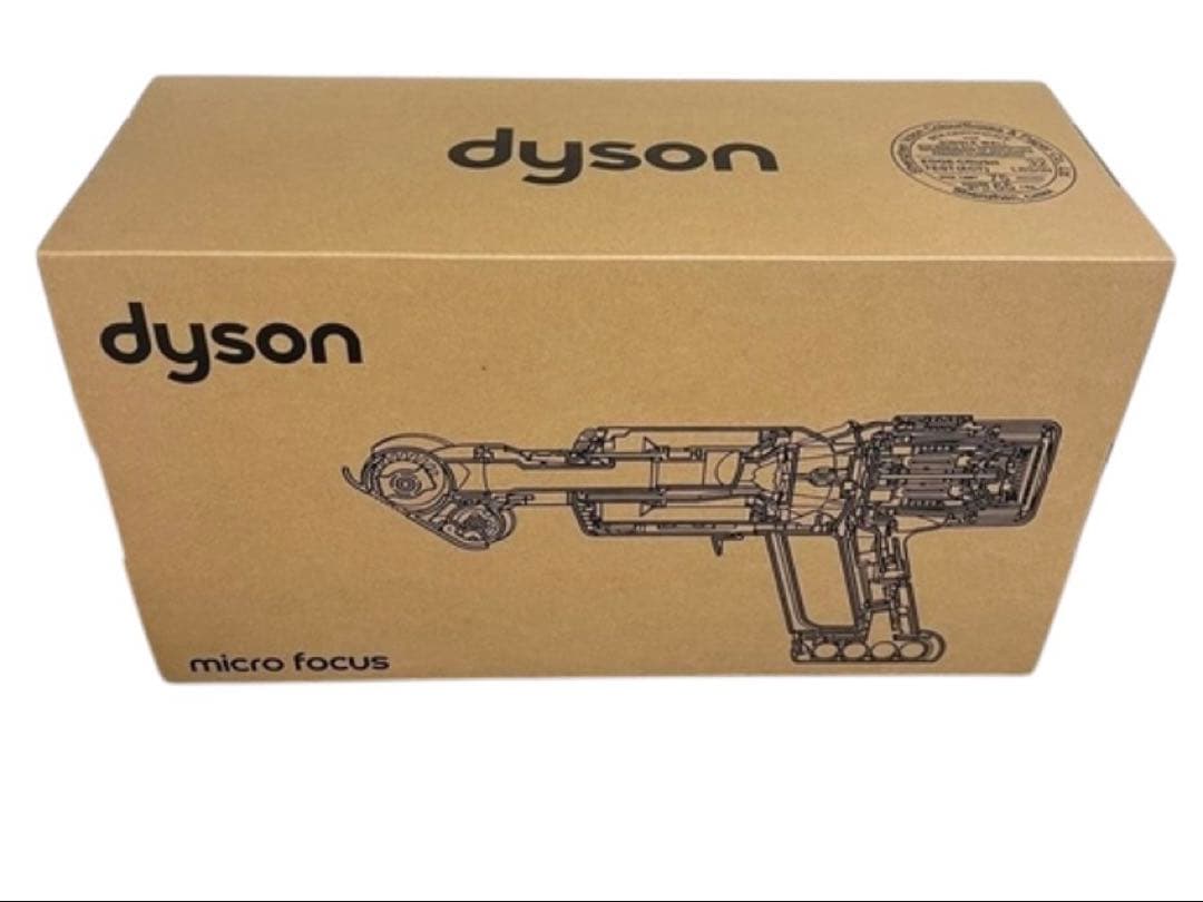 新品未使用【ダイソン】HH17コードレスクリーナー　マイクロフォーカスクリーン