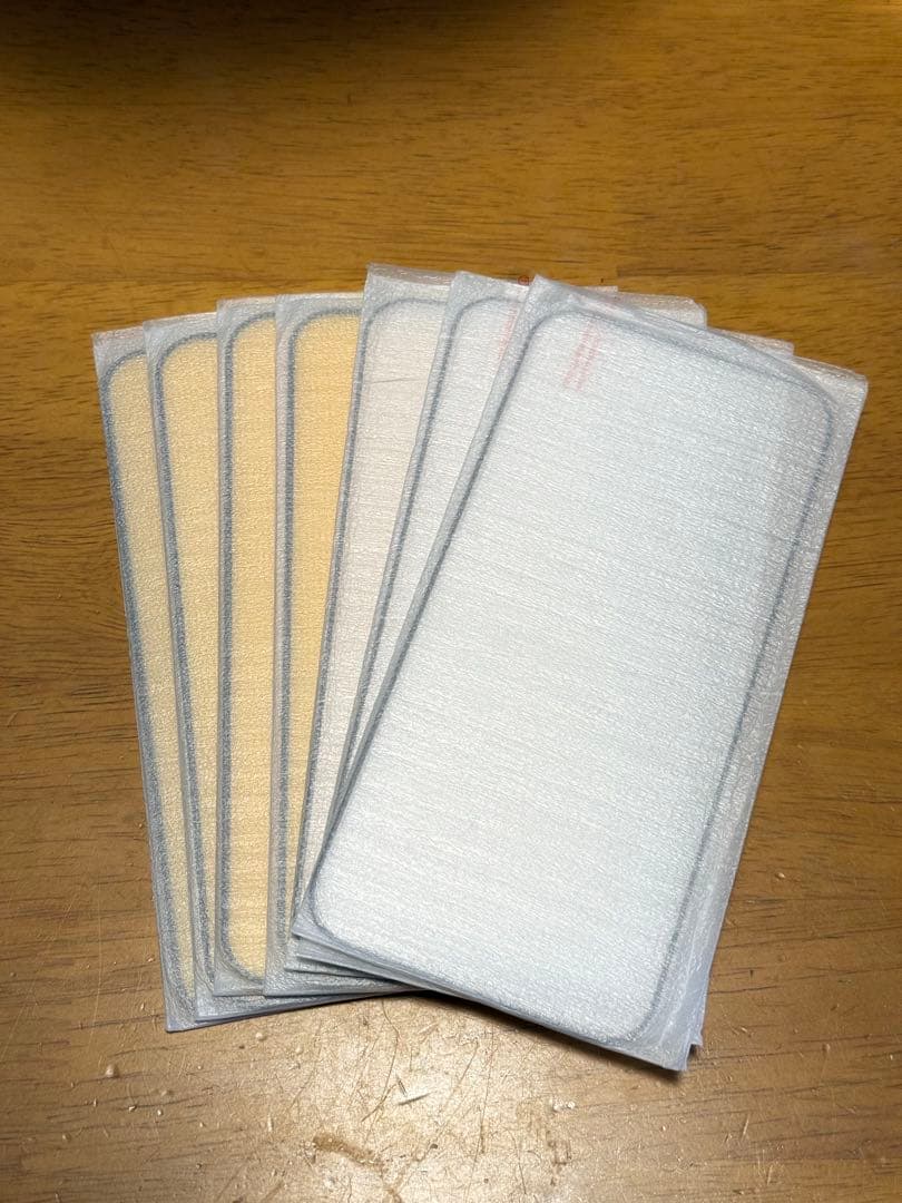 最大容量97% iPhone 16 Pro Max 256GBブラックチタニウム