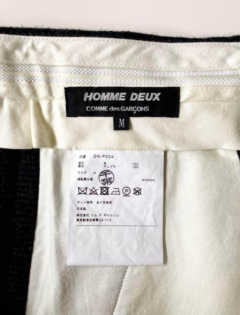 COMME des GARÇONS HOMME DEUX AW24 size M